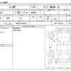 toyota c-hr 2023 CFJ1651640 image 3