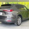 mazda mazda-others 2023 CFJ1574018 image 17