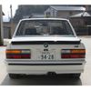 bmw 5-series 1987 -BMW--BMW 5 Series E-535--WBADC890300715880---BMW--BMW 5 Series E-535--WBADC890300715880- image 7