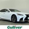 lexus ls 2019 CFJ9730549 image 1