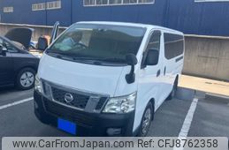 nissan caravan-van 2012 CFJ8762358