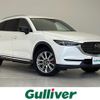 mazda cx-8 2018 -MAZDA--CX-8 3DA-KG2P--KG2P-125469---MAZDA--CX-8 3DA-KG2P--KG2P-125469- image 1