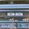 toyota prius 2012 CFJ1859544 image 9