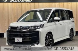 toyota noah 2022 -TOYOTA--Noah 6BA-MZRA90W--MZRA90-0031243---TOYOTA--Noah 6BA-MZRA90W--MZRA90-0031243-