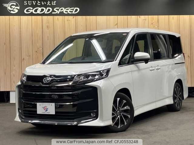 toyota noah 2022 -TOYOTA--Noah 6BA-MZRA90W--MZRA90-0031243---TOYOTA--Noah 6BA-MZRA90W--MZRA90-0031243- image 1