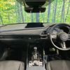 mazda cx-3 2021 -MAZDA--CX-30 5BA-DMEP--DMEP-128283---MAZDA--CX-30 5BA-DMEP--DMEP-128283- image 3