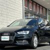 audi a3 2014 CFJ1645510 image 19