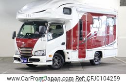 toyota camroad 2018 GOO_NET_EXCHANGE_0303041A30240811W002