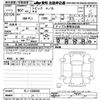 honda civic 2025 -HONDA--Civic FL1-1302000---HONDA--Civic FL1-1302000- image 3
