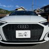 audi a3 2021 quick_quick_GYDLA_WAUZZZGY3MA137539 image 8