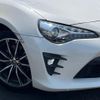 toyota 86 2017 quick_quick_ZN6_ZN6-072859 image 12