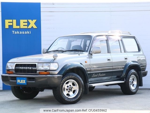 toyota land-cruiser 1994 -TOYOTA--Land Cruiser S-HDJ81V--HDJ810046613---TOYOTA--Land Cruiser S-HDJ81V--HDJ810046613- image 1