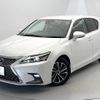 lexus ct 2018 -LEXUS--Lexus CT DAA-ZWA10--ZWA10-2323649---LEXUS--Lexus CT DAA-ZWA10--ZWA10-2323649- image 13