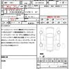 nissan nv350-caravan-van 2021 CFJ1827171 image 21