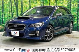 subaru levorg 2014 CFJ6079805