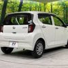 daihatsu mira-e-s 2019 -DAIHATSU--Mira e:s 5BA-LA350S--LA350S-0127933---DAIHATSU--Mira e:s 5BA-LA350S--LA350S-0127933- image 18