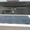 toyota corolla-fielder 2014 -TOYOTA--Corolla Fielder DBA-NZE161G--NZE161-7105575---TOYOTA--Corolla Fielder DBA-NZE161G--NZE161-7105575- image 22