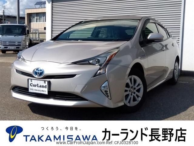 toyota prius 2016 -TOYOTA--Prius DAA-ZVW55--ZVW55-8031408---TOYOTA--Prius DAA-ZVW55--ZVW55-8031408- image 1