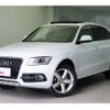 audi q5 2016 quick_quick_8RCNCF_WAUZZZ8R2HA000850 image 5