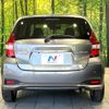 nissan note 2020 -NISSAN--Note DAA-HE12--HE12-407483---NISSAN--Note DAA-HE12--HE12-407483- image 16