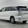 toyota estima-hybrid 2012 -TOYOTA--Estima Hybrid DAA-AHR20W--AHR20-7061028---TOYOTA--Estima Hybrid DAA-AHR20W--AHR20-7061028- image 6