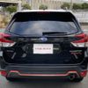 subaru forester 2018 -SUBARU--Forester 5BA-SK9--SK9-002829---SUBARU--Forester 5BA-SK9--SK9-002829- image 6