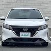 nissan note 2022 -NISSAN--Note 6AA-SNE13--SNE13-119638---NISSAN--Note 6AA-SNE13--SNE13-119638- image 22