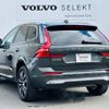 volvo xc60 2022 quick_quick_UB420TXCM_YV1UZL1MCN1951481 image 10