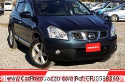 nissan dualis 2012 H12153