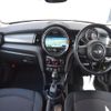 mini mini-others 2017 CFJ1442569 image 16