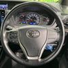 toyota voxy 2017 -TOYOTA--Voxy DBA-ZRR80W--ZRR80-0370266---TOYOTA--Voxy DBA-ZRR80W--ZRR80-0370266- image 12