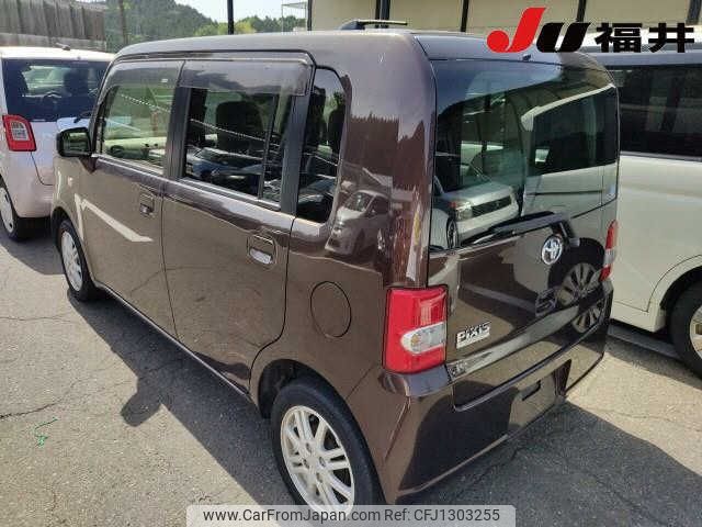 toyota pixis-space 2014 -TOYOTA--Pixis Space L575A--0036332---TOYOTA--Pixis Space L575A--0036332- image 2