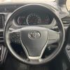 toyota voxy 2016 -TOYOTA--Voxy DBA-ZRR80W--ZRR80-0210412---TOYOTA--Voxy DBA-ZRR80W--ZRR80-0210412- image 20