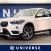 bmw x1 2017 -BMW--BMW X1 LDA-HT20--WBAHT920X05J61242---BMW--BMW X1 LDA-HT20--WBAHT920X05J61242- image 1