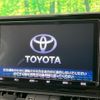 toyota rav4 2020 -TOYOTA 【名変中 】--RAV4 MXAA54--5008290---TOYOTA 【名変中 】--RAV4 MXAA54--5008290- image 23