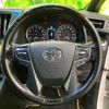 toyota vellfire 2016 quick_quick_DBA-AGH30W_AGH30-0105015 image 13