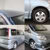 nissan serena 2008 quick_quick_DBA-CNC25_CNC25-152468 image 17