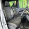 daihatsu tanto 2020 CFJ1805887 image 9