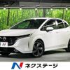 nissan aura 2023 quick_quick_FE13_FE13-338415 image 1