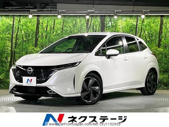 nissan aura 2023 quick_quick_FE13_FE13-338415 image 1