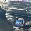 toyota prius 2022 -TOYOTA--Prius 6AA-ZVW51--ZVW51-6237577---TOYOTA--Prius 6AA-ZVW51--ZVW51-6237577- image 21