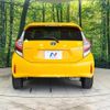 toyota aqua 2018 quick_quick_NHP10_NHP10-6744824 image 13
