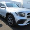 mercedes-benz glb-class 2023 -MERCEDES-BENZ--Benz GLB 247684M--WIN2476842W284013---MERCEDES-BENZ--Benz GLB 247684M--WIN2476842W284013- image 8