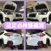 subaru xv 2019 -SUBARU--Subaru XV 5AA-GTE--GTE-007980---SUBARU--Subaru XV 5AA-GTE--GTE-007980- image 6