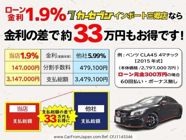 volvo v60 2023 -VOLVO 【名変中 】--Volvo V60 ZB420TM--P2536528---VOLVO 【名変中 】--Volvo V60 ZB420TM--P2536528- image 2