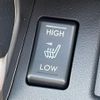 subaru forester 2017 501 image 26