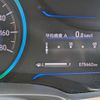 honda shuttle 2015 -HONDA--Shuttle DAA-GP7--GP7-1023525---HONDA--Shuttle DAA-GP7--GP7-1023525- image 30