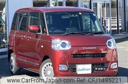 daihatsu move-canbus 2023 CFJ1495221