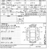 nissan note 2020 -NISSAN--Note HE12-417752---NISSAN--Note HE12-417752- image 3