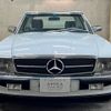 mercedes-benz sl-class 1987 GOO_JP_700057071230240222001 image 2